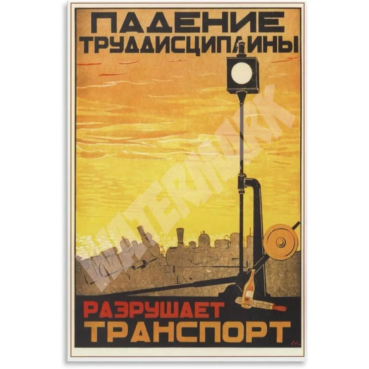 Soviet USSR Communist Lenin Stalin Canvas Poster (38) - Unframed High Detail Rich Colors Wall Art Print, Home Decoration, Hand Wrapped Gift for Living Room, Father's Day & Children's Day, 24x36in (60x90cm)
