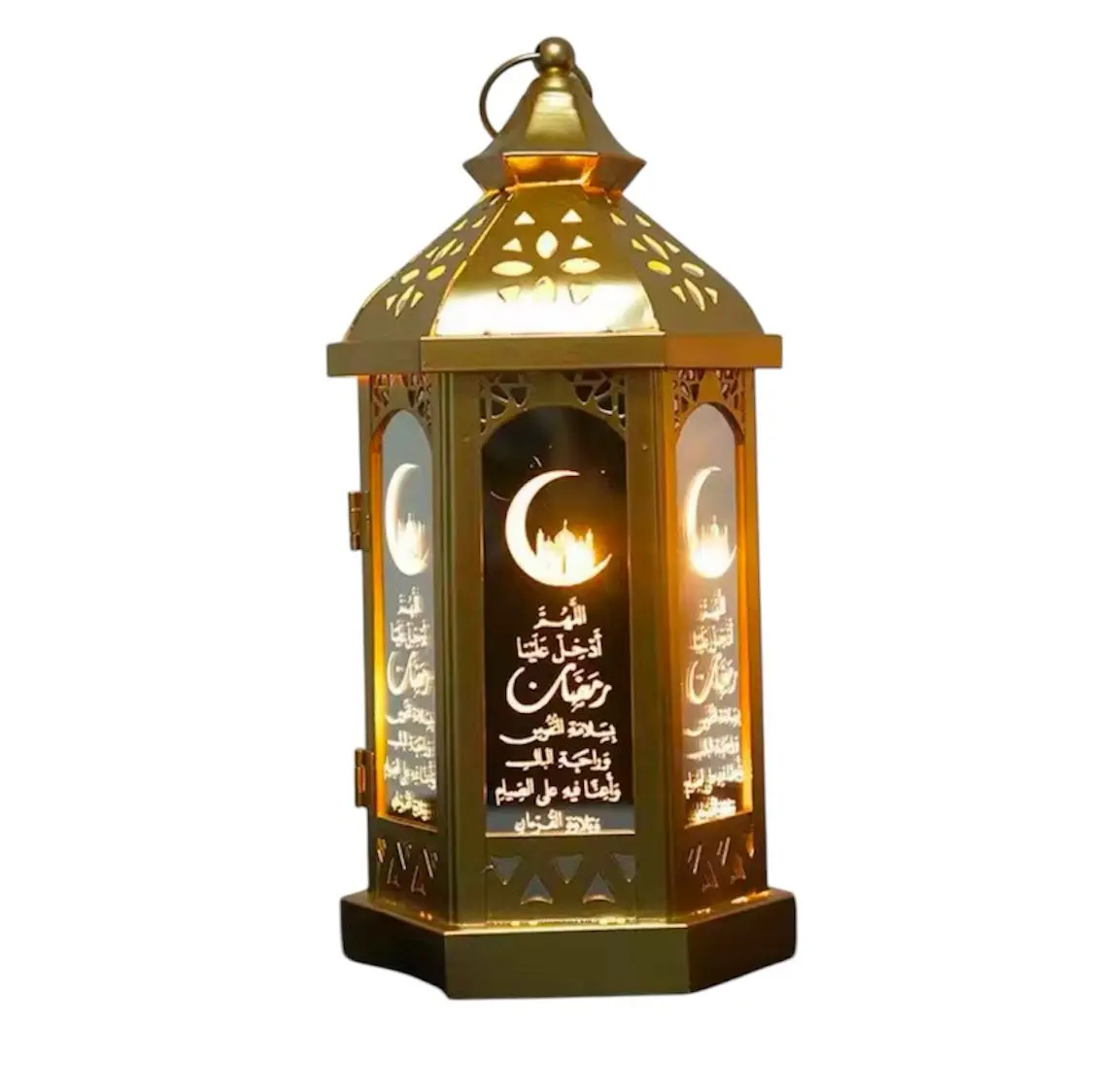 Ramadan Lantern LED - فانوس رمضان prayerrugs great gift ramadan gift classic religious