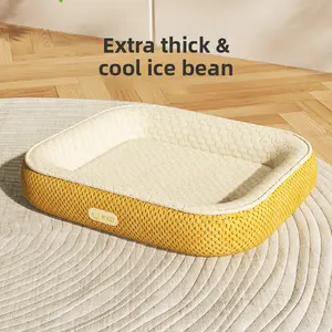 New Ice Beads Dog Bed, Summer Cooling Pet Mat Pad, Car Pet Bed, Cat Bed, Universal for All Seasons