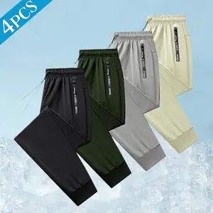 Men’s Ice Silk Four-Piece Jogger Set — Breathable Summer Casual Long Pants with Drawstring Elastic Design, Zippered Pockets, Lightweight Quick-Dry Sweatpants, Beige Joggers