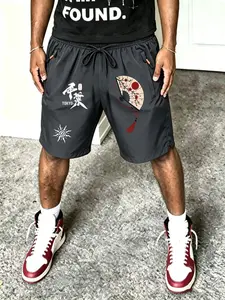 Men's Japanese Quick-Dry Fitness Shorts, Summer Cool Breathable Running Gym Shorts with Pockets, Comfortable Athletic Wear
