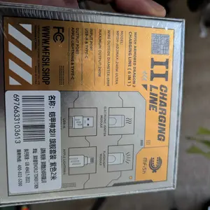 Product Review of MFish Armored Dragon I 4-in-1 Multi 240W Fast Charging super Liquid Silicone Cable with USB A Type C Lightning for iPhone17&Samsung Laptops  Charger from L**🍃