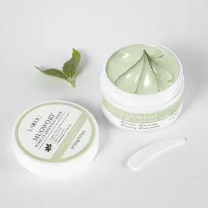 100g Deep Cleansing Face Mask, Moisturizing Oil Control Facial Skincare Clay Mask, Beauty & Personal Care Product