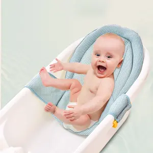Baby Bath Net, Non-Slip Safety Universal Newborn Bathtub Rack, Baby Bathing Accessories, Can Sit and Lie Down, 1pcs