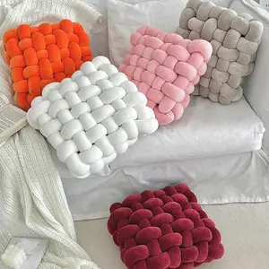 Square Knot Pillow Cushion Seat Pad, Chair Backrest Pad, Sofa Knotted Throw Pillow, Home Decor, Car Seat Cover, Holiday Gift, Home Decorative Cushion