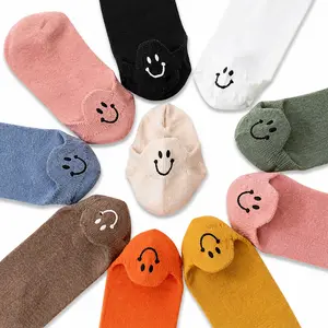 10 Pairs Women's Cute Smiley Face Socks, Soft Comfortable Low-Cut Ankle Socks, Adorable Smiley Pattern Casual Socks for Daily Wear