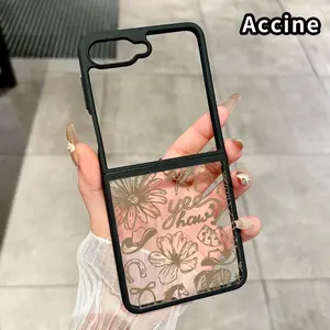 Black Western Boot Pattern Phone Case for Z Flip 7/6/5/4 Silicone TPU Folding Phone Case with Central Axis Protection and Full Lens Coverage