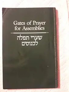 USED-Gates of Prayer for Shabbat = Shaare Tefilah Le-Shabat: A Gender Sensitive Prayerbook (English and Hebrew Edition) by Chaim Stern (Paperback)