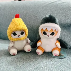 Kawaii Tempura Fried Shrimp Shark Cat Plush Doll Keychain Cartoon Cute Mofusand Anime Hobby Pendant Backpack