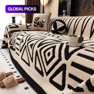 Geometric Pattern Sofa Cover, 1 Count Soft Comfortable Elastic Sofa Slipcover, Dustproof Sofa Protector for Home Living Room Decor #GLOBAL PICKS