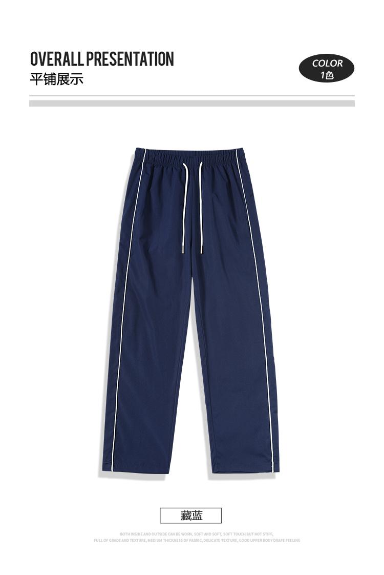 Men’s summer casual athletic pants, loose straight cut, quick-drying and lightweight, outdoor jogging pants