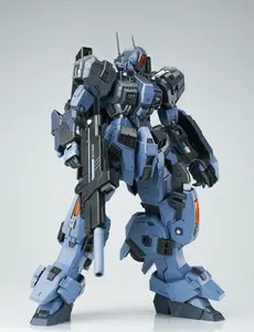 ZZA Model 1/100 GZSS-OX GZSS GUS Model Kit