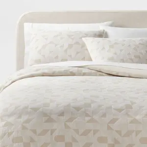 King Geo Matelasse Duvet Cover and Sham Set Khaki/Ivory - Threshold
