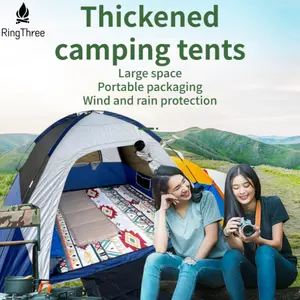 Tent outdoor 1/2/3/4 person camping overnight rainproof windproof camping thickened family picnic portable folding yurt camping  tents