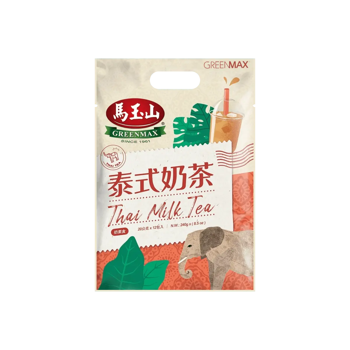 GREENMAX Thai Milk Tea Mix - 12 Packs* 0.7oz - TikTok Shop