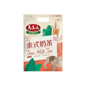 GREENMAX Thai Milk Tea Mix - 12 Packs* 0.7oz