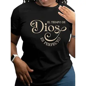 Women'S Soft Short Sleeve T-Shirt - "El Tiempo De Dios Es Perfecto" Print, Black, Comfortable & Stylish Pullover For Spring/Summer T-Shirt For Men And WomenMen's clothingWomen's clothing