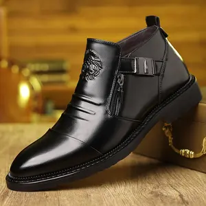 Men's Elegant Black Ankle Boots with Embossed Lion Design - Smooth Finish, Side Zipper and Buckle, Durable PU Material Boy Walking Shoes