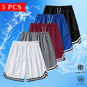 Men’s Summer Versatile 5-Pack Basketball Shorts – Striped Trim, Lightweight & Comfortable, Perfect for Fitness and Weekend Outings