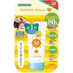 KissMe Mommy UV Aqua Milk SPF 50+ PA++++ - Sunscreen Milk with 80% Food Ingredients, Sweat-Resistant Formula, Low Irritation, First Choice for Kids' UV Protection