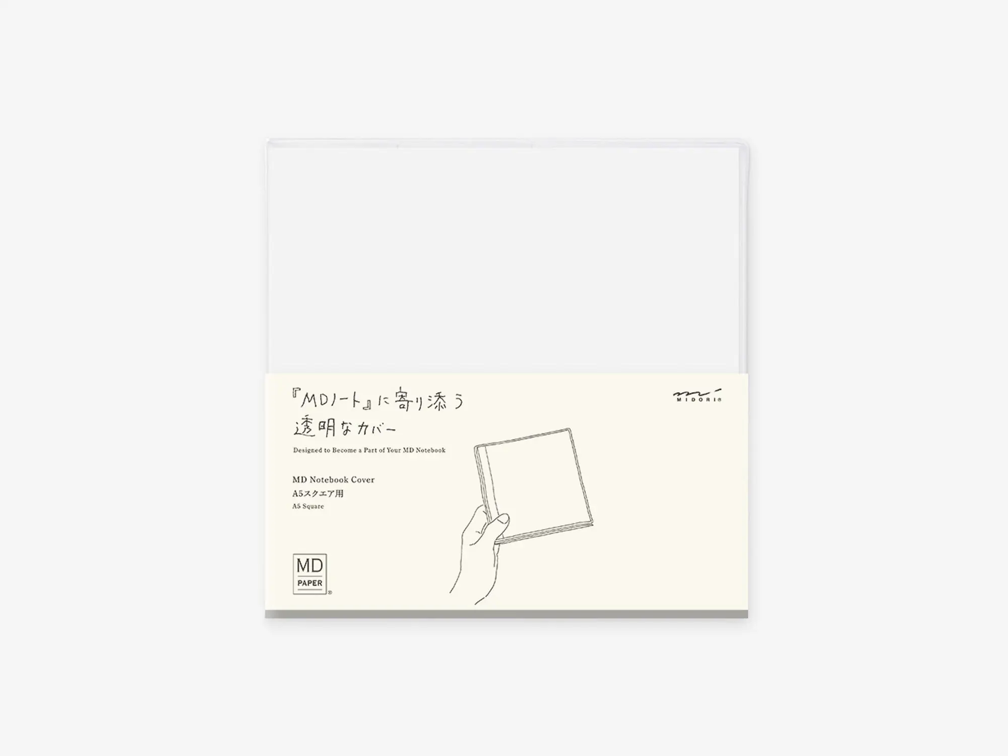 MD Notebook Cover A5 Square Clear A