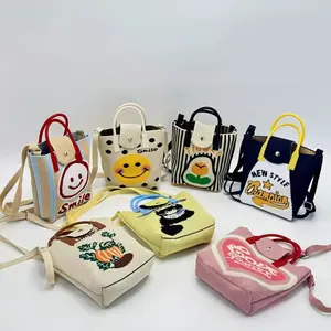 Korean-style new cute cartoon knitted crossbody handbag for daily travel, portable phone bag with large capacity city