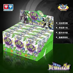 Hurricane Spirit Legend Edition Top Blind Box Second Edition Whirlpool War Wheel Blue Ice Umbrella Exploding Giant Fist Top