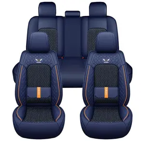 Universal Car Seat Cover, Faux Leather Car Seat Protector, Dust-proof Car Seat Cover for 5-seater Car Models, Car Seat Cushion, Car Interior Accessories