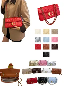 New Women's High-End Embroidered Plaid Chain Bag, Fashionable Crossbody Shoulder Bag, Detachable Leather Strap, Ideal for Dates and Parties