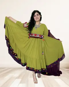 Casual Afghan Kuchi Dress