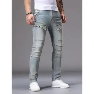 Light Blue High-Cotton Cargo Jeans | Slim-Fit Streetwear Denim