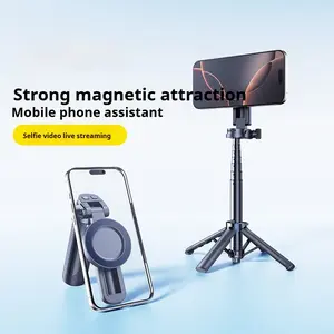 summerwins 2026 Zoom Magnetic Selfie Stick Tripod, Compact Cellphone Mobile Accessory, 4-Leg Stabilizer Mini Portable Phone Stand Holder with Fill Light, Handheld Travel Photography Tool (Easy Installation),summerwins