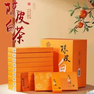 (2018) Premium Aged Tangerine Peel White Tea, 50g per box,