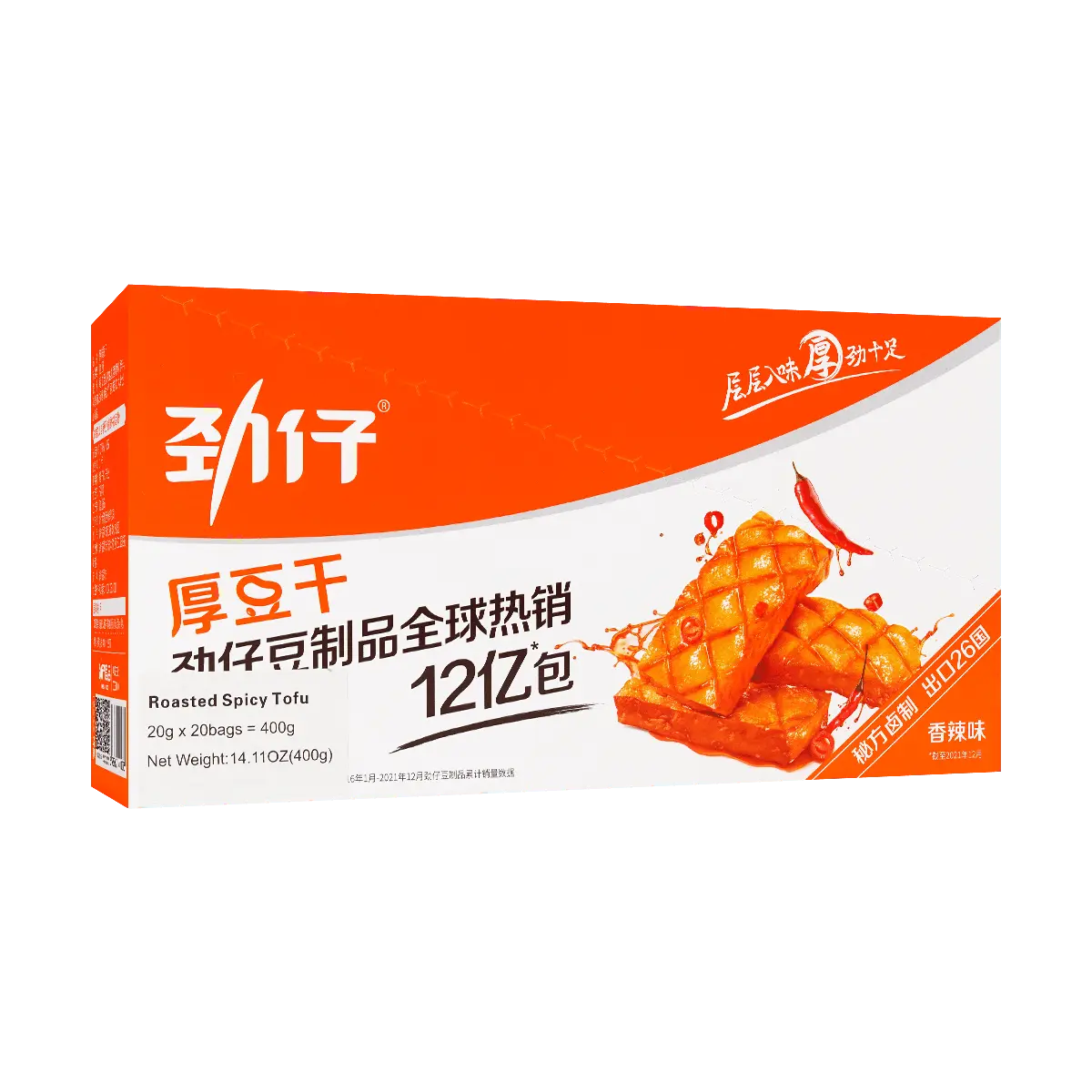 HUA WEN FOOD Roasted Spicy Tofu Snack - 20 Pieces, 14.1oz HUA WEN FOOD Roasted Spicy Tofu Snack - 20 Pieces, 14.1oz