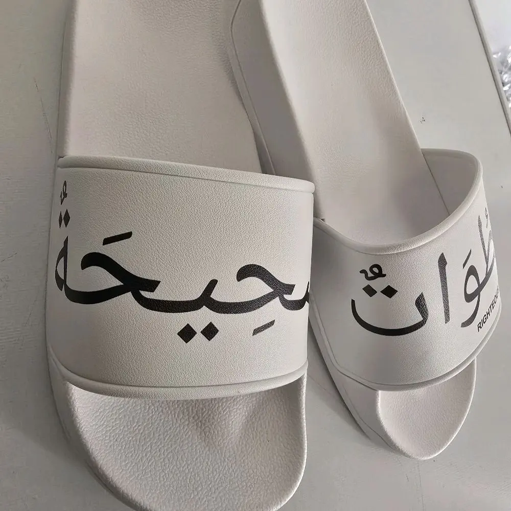 Righteous Steps slippers, slides, custom, slippers, Footwear, Flipflop, Mens, Mnes shoes