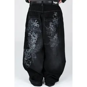 Snare Denim [Pre-Order]