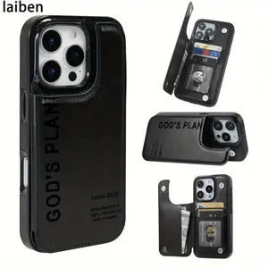GOD'S PLAN Wallet Phone Case for iPhone 17/16/15/14/13/12 Pro Max/Pro/Plus/Air – PU Leather Card Holder