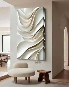 2D Flat, 2d Flat Large Framed Abstract Canvas Art,Modern Geometric Minimalist Design, Smooth Patterns, White And,Suitable for Living Room Or Bedroom Decoration.