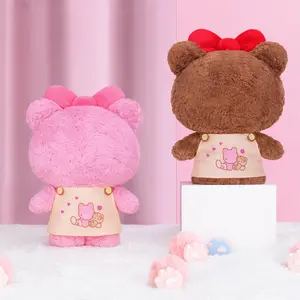 【TOPTOY】HK Caramel&Peach Heart Pajama Series Plush Doll, Cute Figures, Desktop Ornament, Collectible Toys, Birthday & Holiday Gift