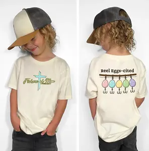 Fishers of Men Easter Graphic T-Shirt, Christian Fishing Cross Tee, Reel Eggs-cited Back Print Shirt, Cute Faith Outfit Gift Idea, Easter Day Shirt, Family Matching Outfit, Trending Shirt