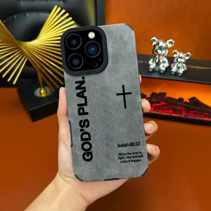 God's Plan TPU all inclusive leather phone case suitable for iPhone 17 Air 17 Promax 16 Plus 15 14 13 12 11 X XS Max anti drop, shock, High-end light luxury style, minimalist Catholic patterns,anti slip full screen protective cover