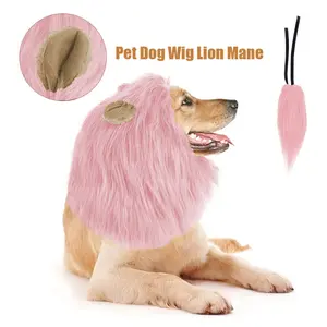 Lion Head Costume for Pet Hat, Maximum adjustable range 80 cm,  Cute Animal Design Pet Headwear, Pet Accessories For Dogs Funny Costume