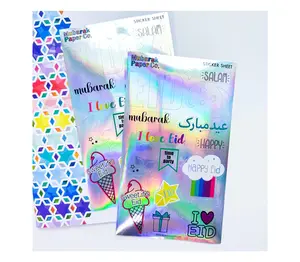 Holographic Eid Stickers Set of 2