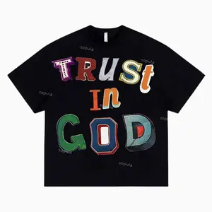 Trust In God Graphic 100% Cotton Short Sleeve T-shirt FHM