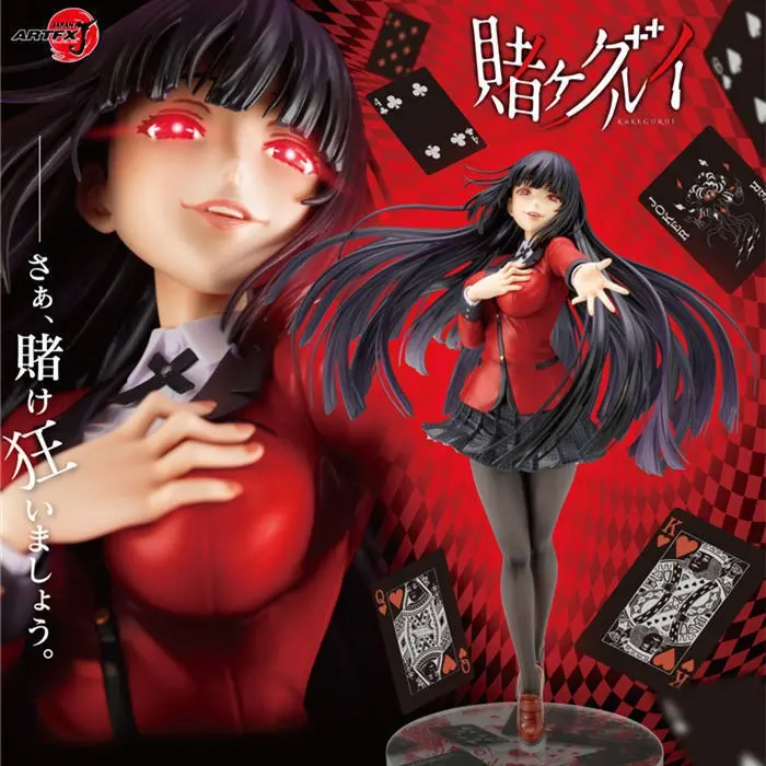 24cm Yumeko Jabami Figure – Boxed Toy with Interchangeable Faces (Anime/Manga Style) – Desktop Ornament