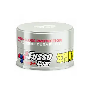 Fusso Coat 12 Months Wax Light Color (EU Version)