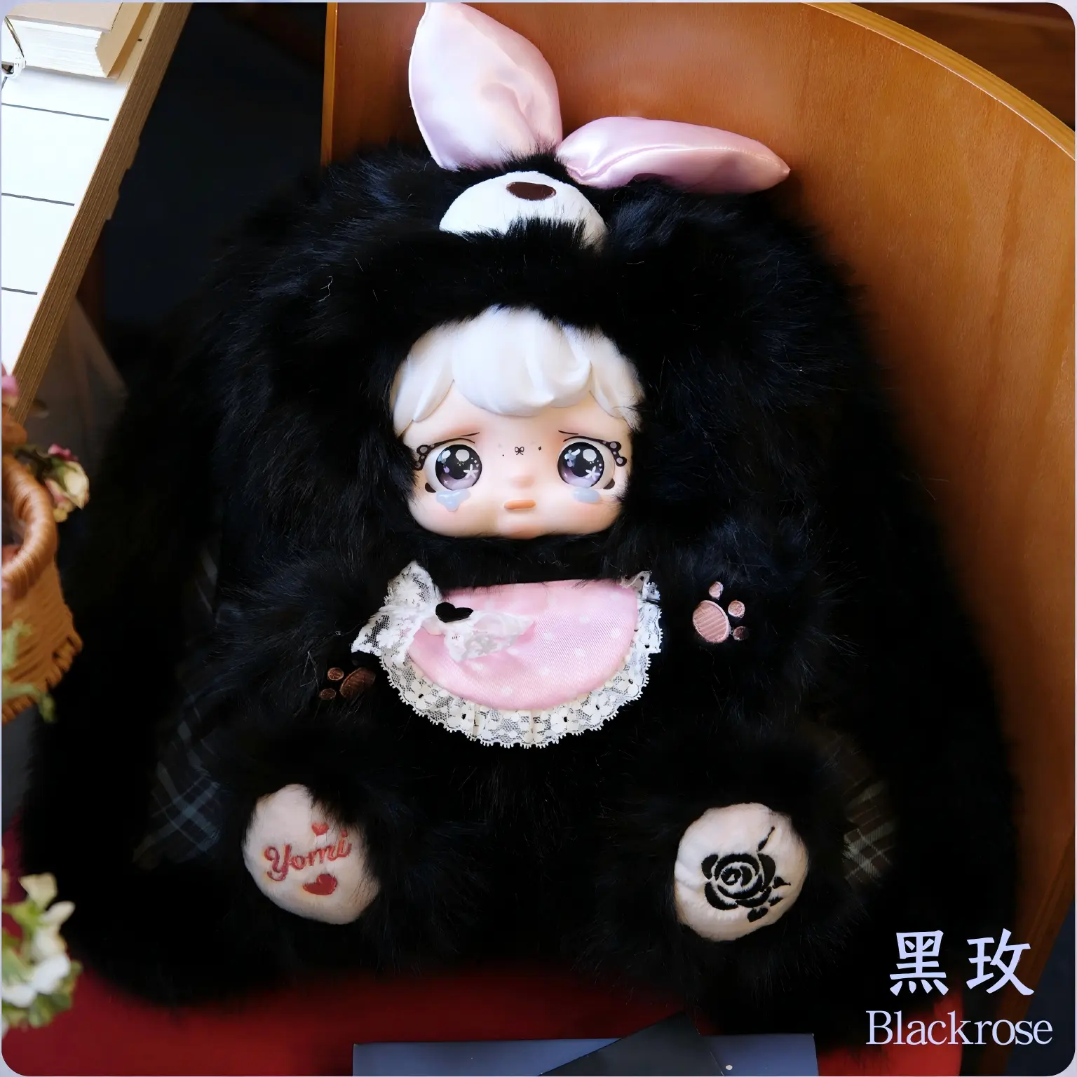 Yomi 800% Flower Whispers Flower Theme Plush Series, 8+2 Hidden
