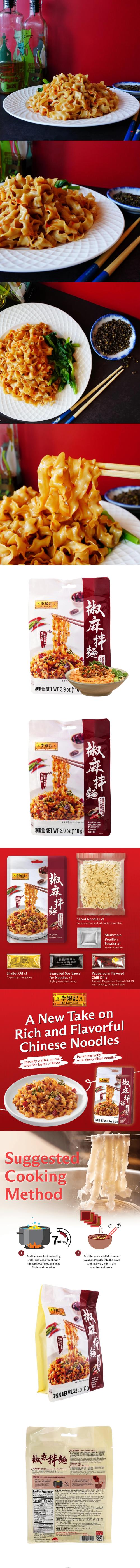 LEE KUM KEE Noodles With Peppercorn Flavored Chili Oil 3.9 oz Spicy Refreshing Taiwanese Sun-Dried Knife-Cut Noodles with Scallion Oil & Mushroom Powder
