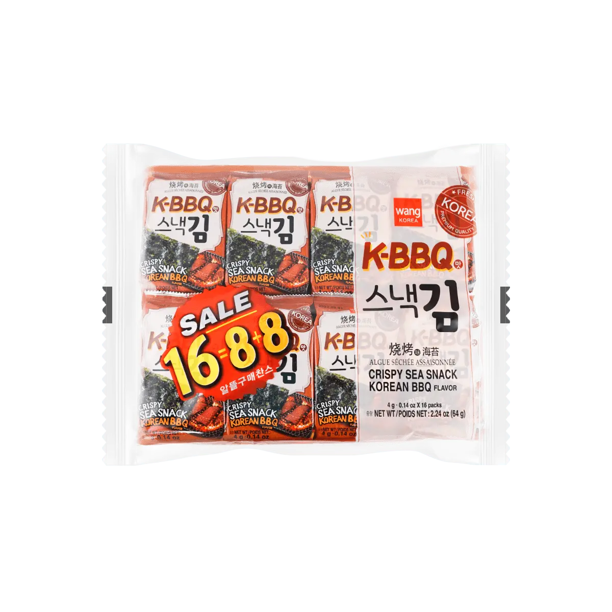 WANG FOOD Korean Roasted Seaweed Snacks - Crispy Gim, 16 Packs, 54g - Savory Snack for Lunchbox & On-the-Go