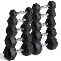 550lb package (5-50lb; in 5lb increments)